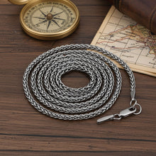 Oxidized French Wheat Chain - 1.8mm Coiled Up View